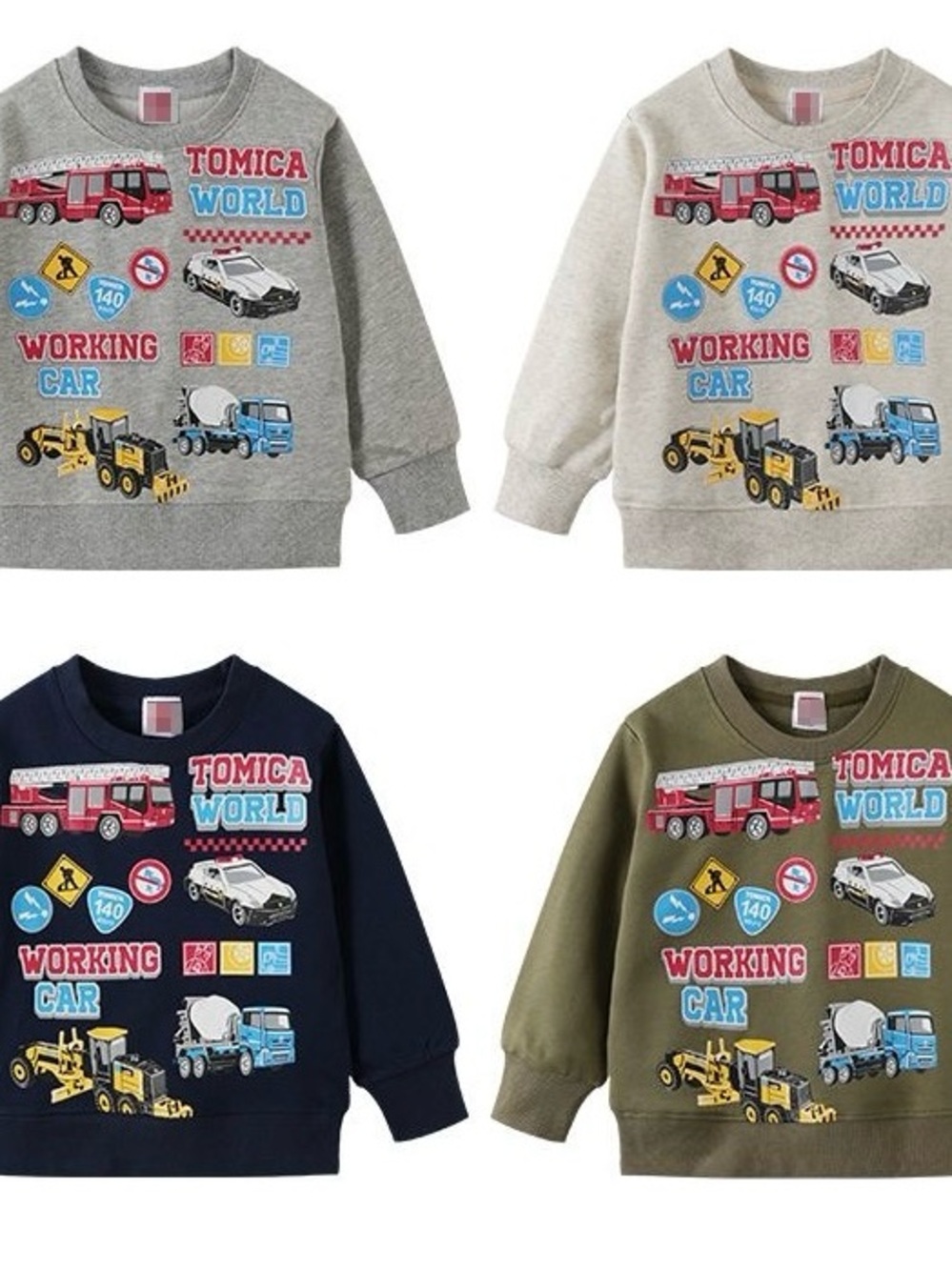 NWOT Tomy Tomica World "Working Car" Kids Sweatshirt Navy